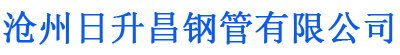 四平螺旋地桩厂家